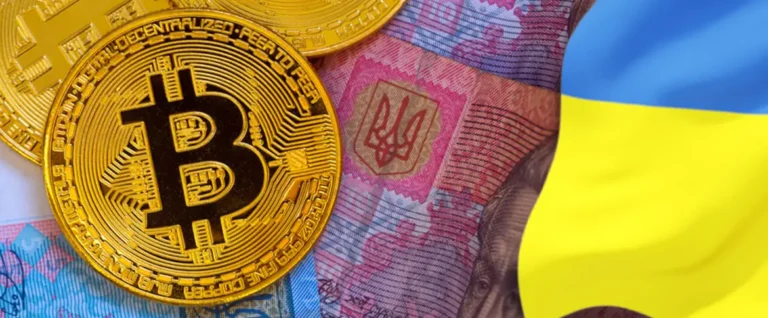 Легалізація криптовалюти в Україні