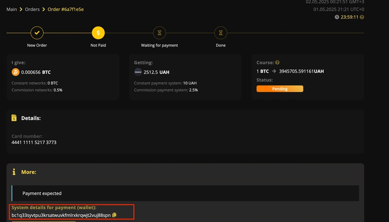 order details coin24
