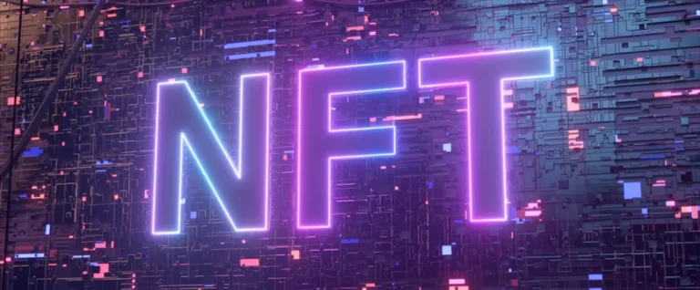 Что такое NFT простыми словами?