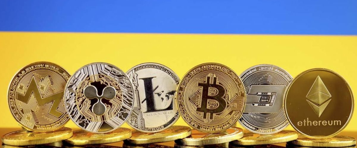 NBU called the risks from cryptocurrencies