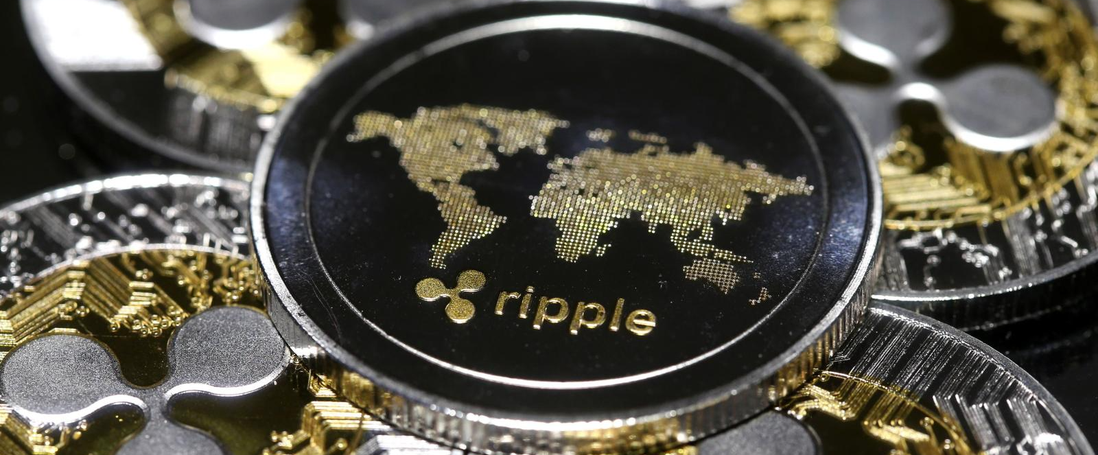 What is XRP cryptocurrency?