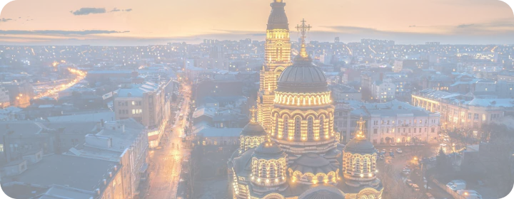 How to buy bitcoin in Kharkiv? Buy cryptocurrency in Kharkiv