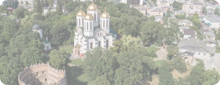 How to buy bitcoin in Rivne? Buy cryptocurrency in Rivne