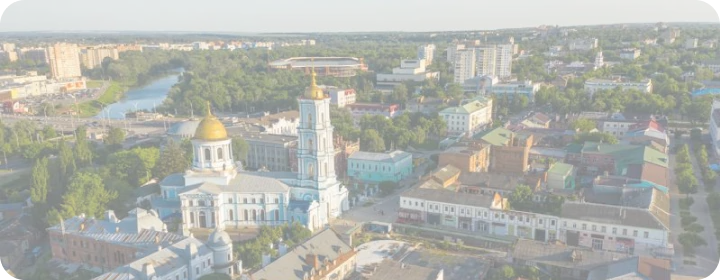 How to buy bitcoin in Sumy? Buy cryptocurrency in Sumy