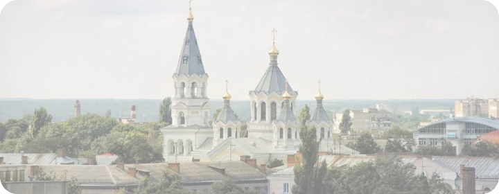 How to buy bitcoin in Zhytomyr? Buy cryptocurrency in Zhytomyr