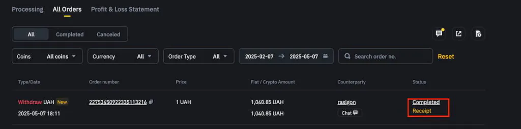 choose fiat and select the currency to withdraw