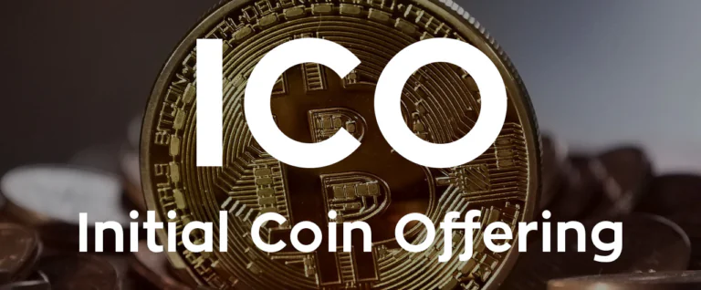 Что такое ICO