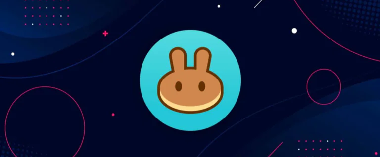 Что такое PancakeSwap (CAKE)?