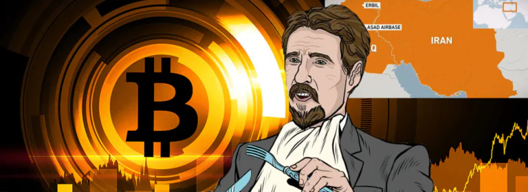 Another rise in Bitcoin to $ 8,000